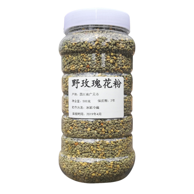 500克2025年食用野玫瑰花粉新鲜山花粉蜂花粉百花粉一斤包邮
