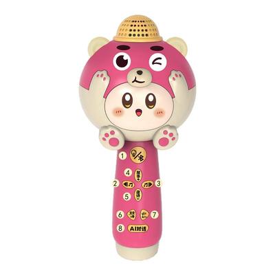 AI升级好音质好智能的儿童话筒