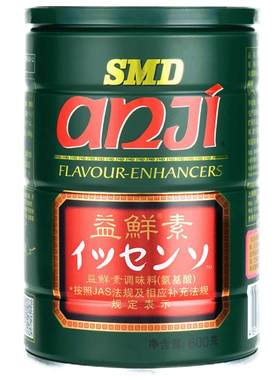 安记氨基酸益鲜素600g调味料商用