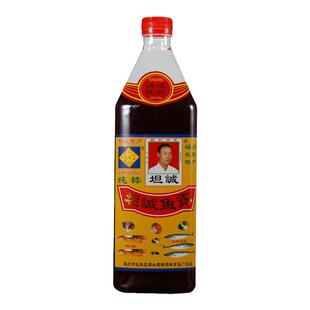 福建福州长乐特产坦诚鱼露福州虾油餐饮调味料850ml2瓶调味品包邮