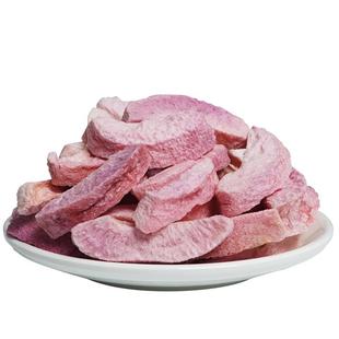 冻干水蜜桃干无添加防腐剂零食冻干桃子片脆水果粒干泡水果蔬脆