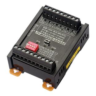 艾莫迅模拟量采集模块电流4-20ma转485输出通讯 Modbus远程io模块