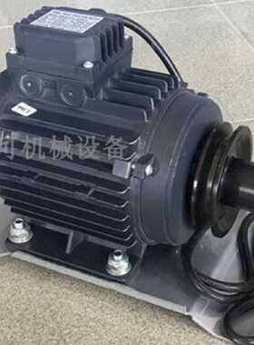 DAHANFENG MOTOR电机马达YS90S-4 THREE PHASE INDUCTION MOTOR议