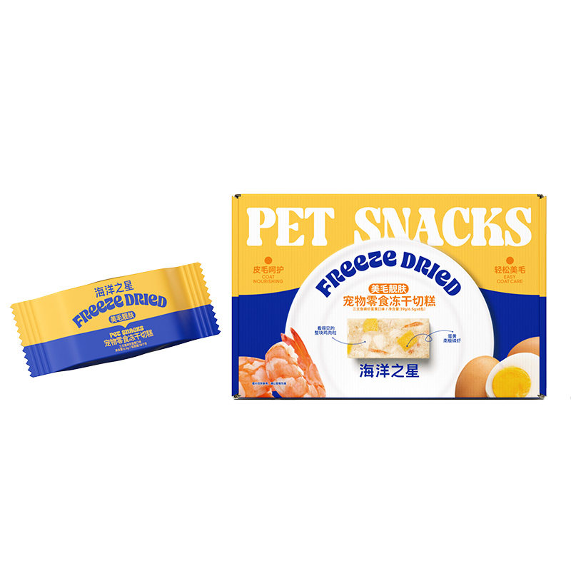 海洋之星零食冻干美毛固毛