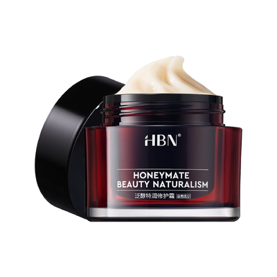 【品牌仓库直发】HBN修护B5面霜2.0泛醇特润霜补水保湿舒缓敏感肌