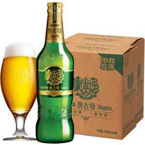 啤酒青岛奥古特12瓶整箱