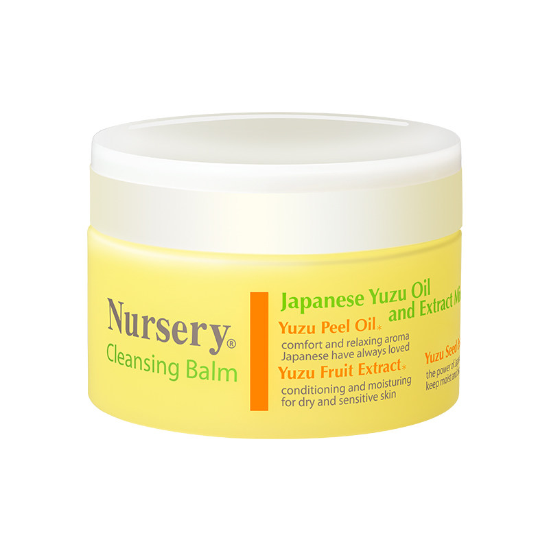现货 日本Nursery柚子卸妆膏卸妆乳深层清洁敏感肌温和全脸娜斯丽