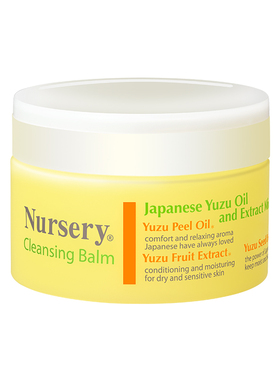 日本进口Nursery柚子卸妆新日期