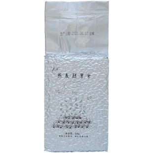 米漠燕麦胚芽米500g去皮脱壳内蒙古乌兰察布凉城裸燕麦2025年新米