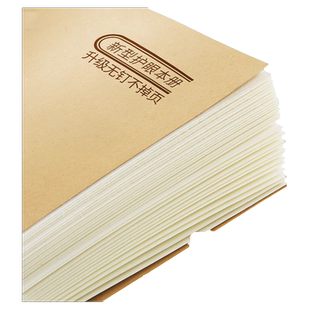 多利博士作业本16开横翻英语本方格横格注音本作业本田格本作文四线本3-6年级小学生统一大本子学习用品