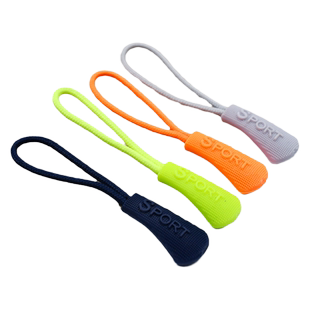 拉链头配件可拆卸拉头挂饰小挂件吊坠包包背包尼龙拉锁头拉绳拉坠