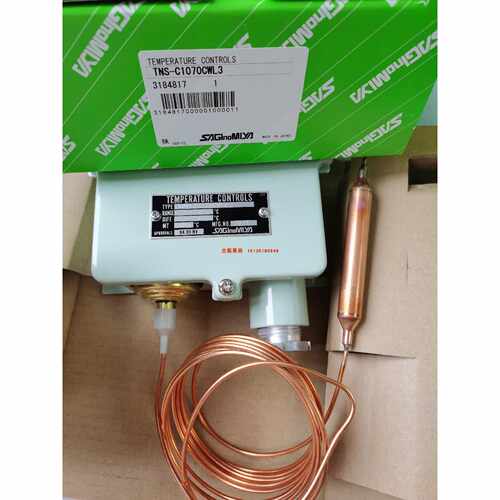 议价鹭宫温控器TNS-C1070CWL/TNS-C1070CPL3，TNS-C1100CWL2/C110