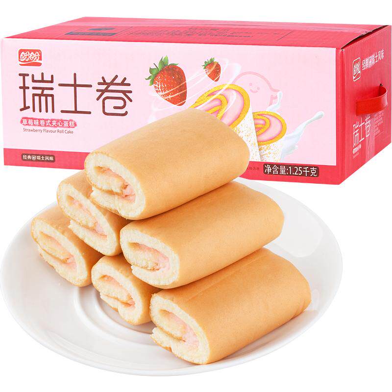 //img.alicdn.com/bao/uploaded/O1CN01izgwis26cPL9DNAd7_!!6000000007682-0-yinhe.jpg