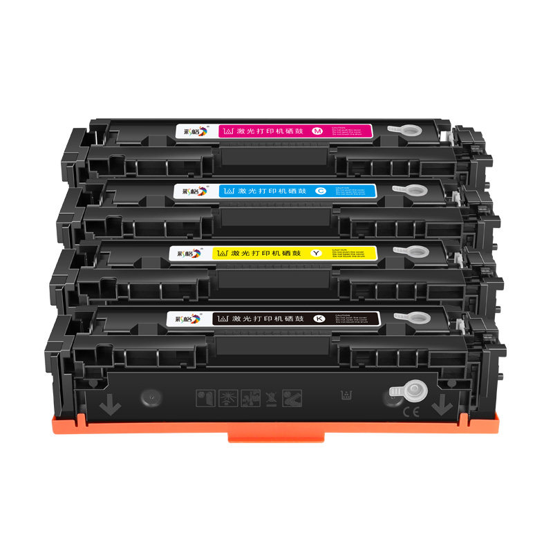 彩格适用佳能CRG067硒鼓Canon MF651Cw/655Cdw/657Cdw粉盒656Cdw 654Cdw激光打印机LBP631Cw/633Cdw墨粉碳粉