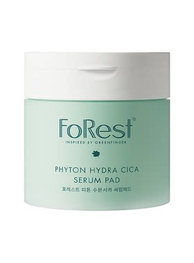 FoRest绿手指森林精华湿敷棉片