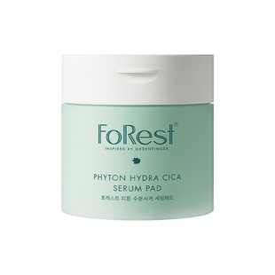 韩国化解丨FoRest绿手指森林精华棉片妆前湿敷滋润补水修护提亮
