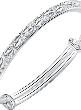 【赠一对一证书】推拉可调节大小