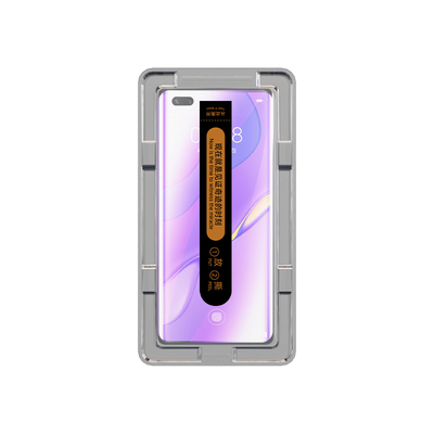 适用华为nova7pro曲面秒贴膜