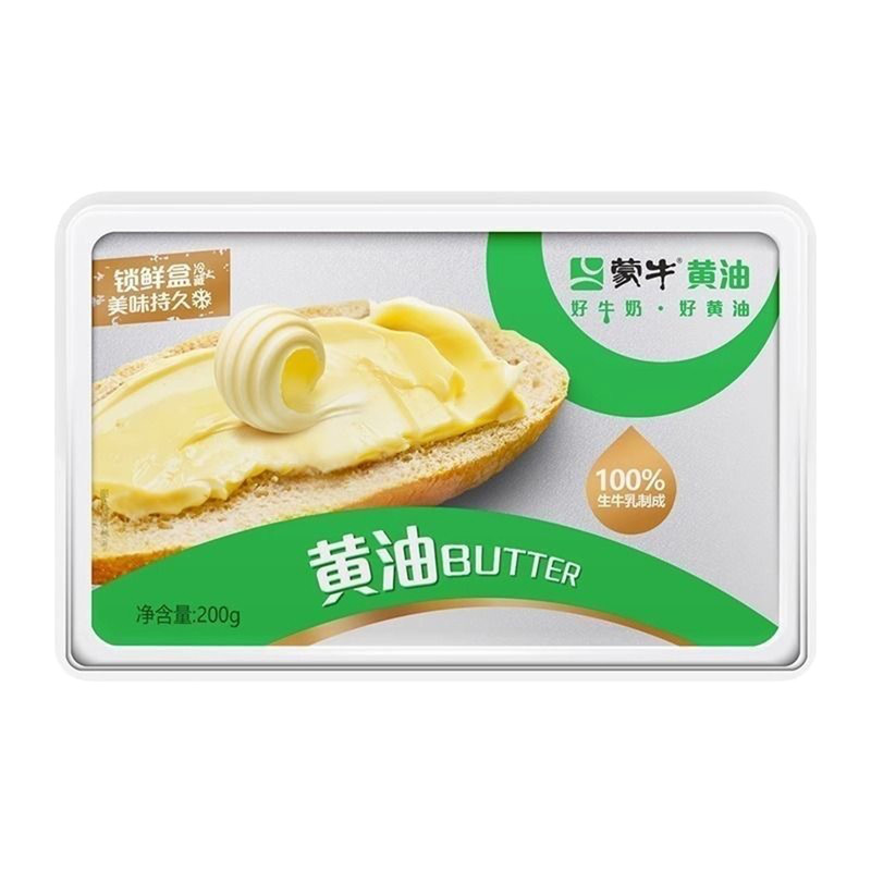 蒙牛淡味动物黄油200g烘焙原材料