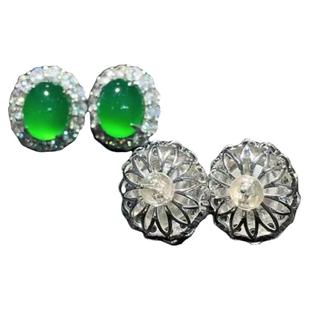 SHIGEFUKU 珠宝天然巴西玉髓S925银耳坠镶嵌耳饰满绿鸽子蛋面耳钉