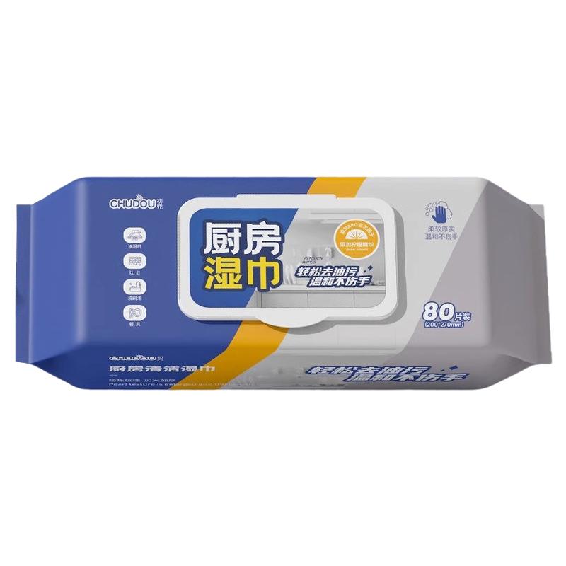 厨房清洁湿巾强力去油污加大加厚