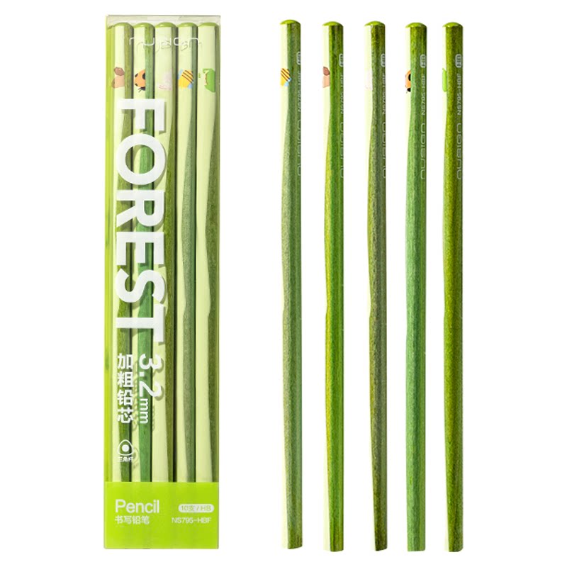 Nusign纽赛目愈森林绿木铅笔高颜值三角小绿杆小学生专用高端绿木hb安全无毒幼儿园2B练字无铅毒加粗不易断