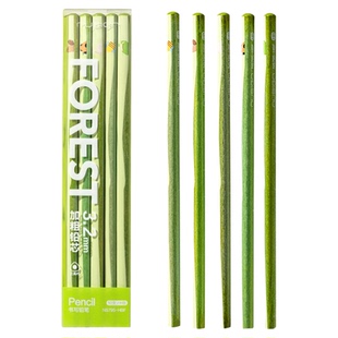 Nusign纽赛目愈森林绿木铅笔高颜值三角小绿杆小学生专用高端绿木hb安全无毒幼儿园2B练字无铅毒加粗不易断