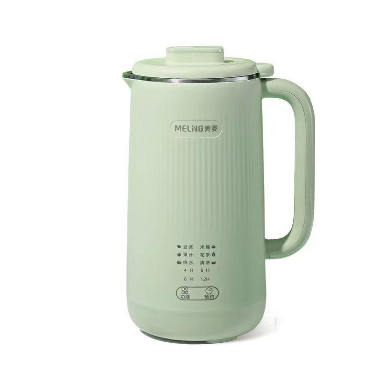 美菱豆浆机家用迷你破壁多功能全自动免煮免滤五谷杂粮辅食料理机