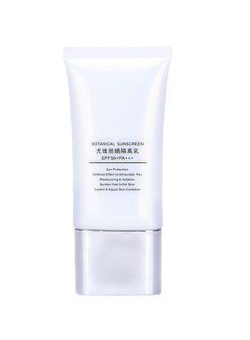 依琳娜尤维防晒隔离乳spf50滋养
