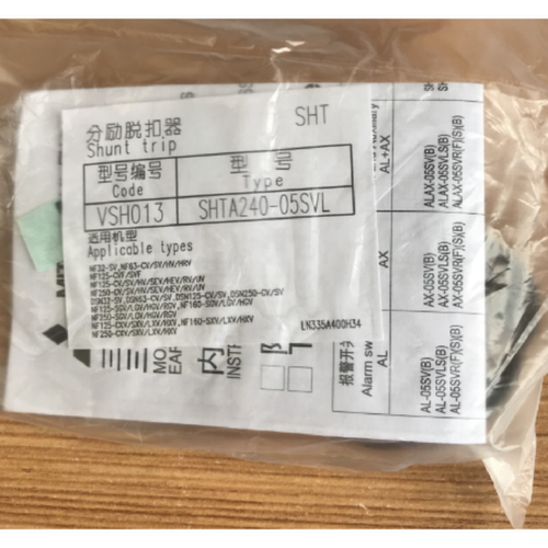 议价三菱 分励脱扣器 SHTA240-05SV SHTA440-05SV 适用于NF125至N