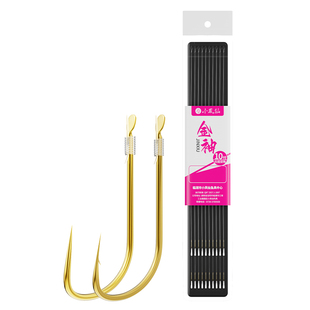 小凤仙金袖子线双钩金海夕成品绑好有刺无刺袖钩正品野钓鲫鲤鱼钩