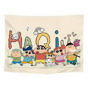 蜡笔小新背景布学校宿舍卧室房间装扮床头卡通幕布氛围遮丑墙挂布