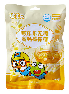 啵乐乐无糖棒棒糖果味儿童零食