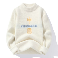 Бежевый, 921м