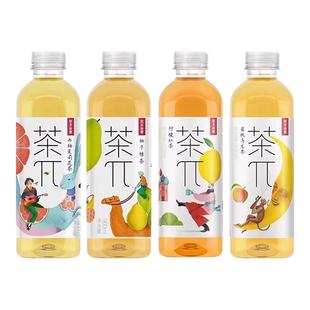 农夫山泉茶兀900ML茶饮料茶派蜜桃乌龙茶柠檬红茶青提乌龙茶整箱