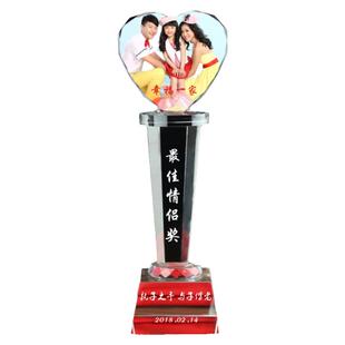 七夕情人节礼物给老婆情侣生日100天送浪漫结婚恋爱一周年520纪念