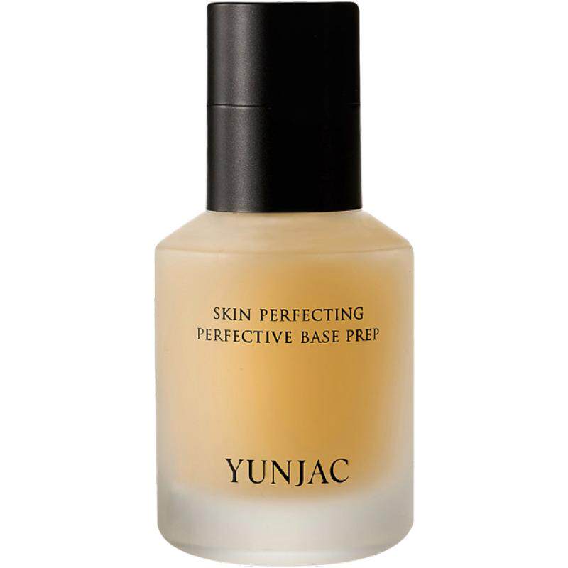 YUNJAC然作护肤妆前乳40ml