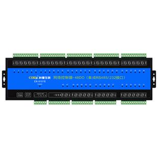 串口485网口局域网络继电器io控制板物联网模块支持modbustcp+rtu