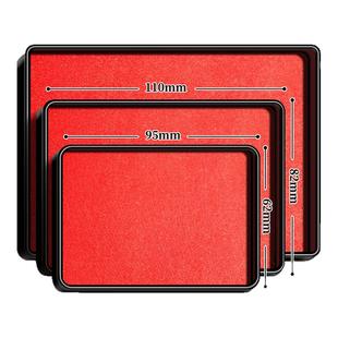 快干印台红色大号蓝色特大号黑色印泥盒印尼手印铁盒外壳大尺寸印章专用光敏印油办公小学生儿童手脚印婴儿