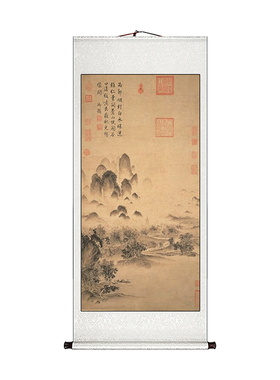 宋代美学禅意山水画茶室挂画新中式入户玄关装饰画书房民宿卷轴画