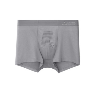 韩玛斯男士内裤莫代尔无痕透气平角裤负离子裆四角短裤头H21009A
