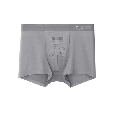 韩玛斯莫代尔无痕透气平角内裤男