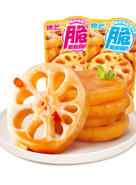 绝艺湖南特产卤味脆脆藕