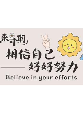 Q弹书桌垫护眼桌面防水垫子