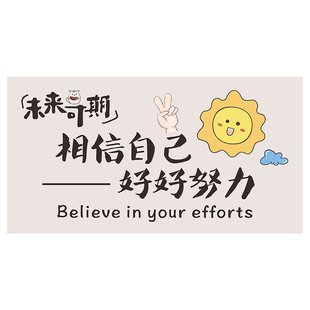 Q弹书桌垫学生儿童环保护眼桌面垫子防水保护膜学习写字台桌布