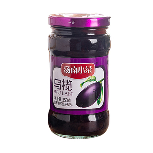 潮汕特产乌橄榄黑橄榄腌制咸榄油榄乌榄角干农家潮州杂咸瓶装350g