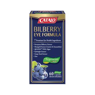 CATALO家得路护眼片成人叶黄素老年蓝莓儿童胶囊进口眼睛保健品