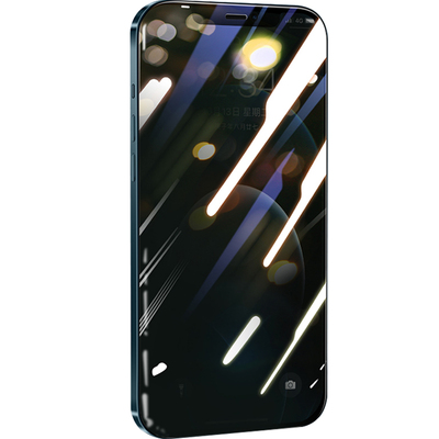 苹果xs/xr钢化mini偷窥手机膜