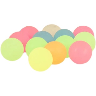45号宝宝实心龙珠户外游戏散光橡胶彩虹乐园透明幼儿园礼品弹弹球