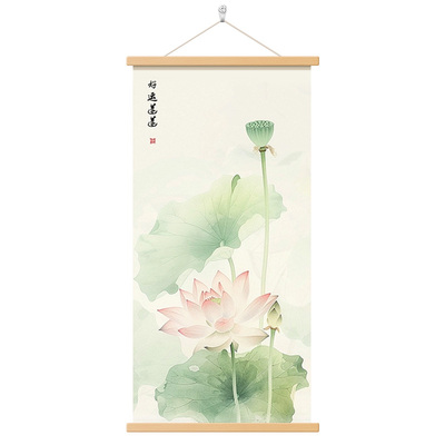 新中式禅意荷花装饰挂画办公室画